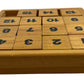 Wooden 6.5" X 6" Slide Puzzle with Wooden Blocks