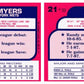 (2) 1988 Topps Toys R' Us Rookies Baseball 21 Randy Myers Lot New York Mets