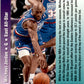 1992 Upper Deck #425 Michael Jordan Chicago Bulls