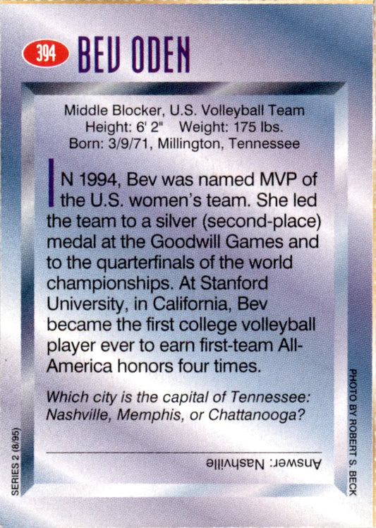 1995 Sports Illustrated for Kids #394 Bev Oden Volleyball