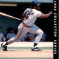 1993 Post Cereal Baseball #10 Cecil Fielder Detroit Tigers