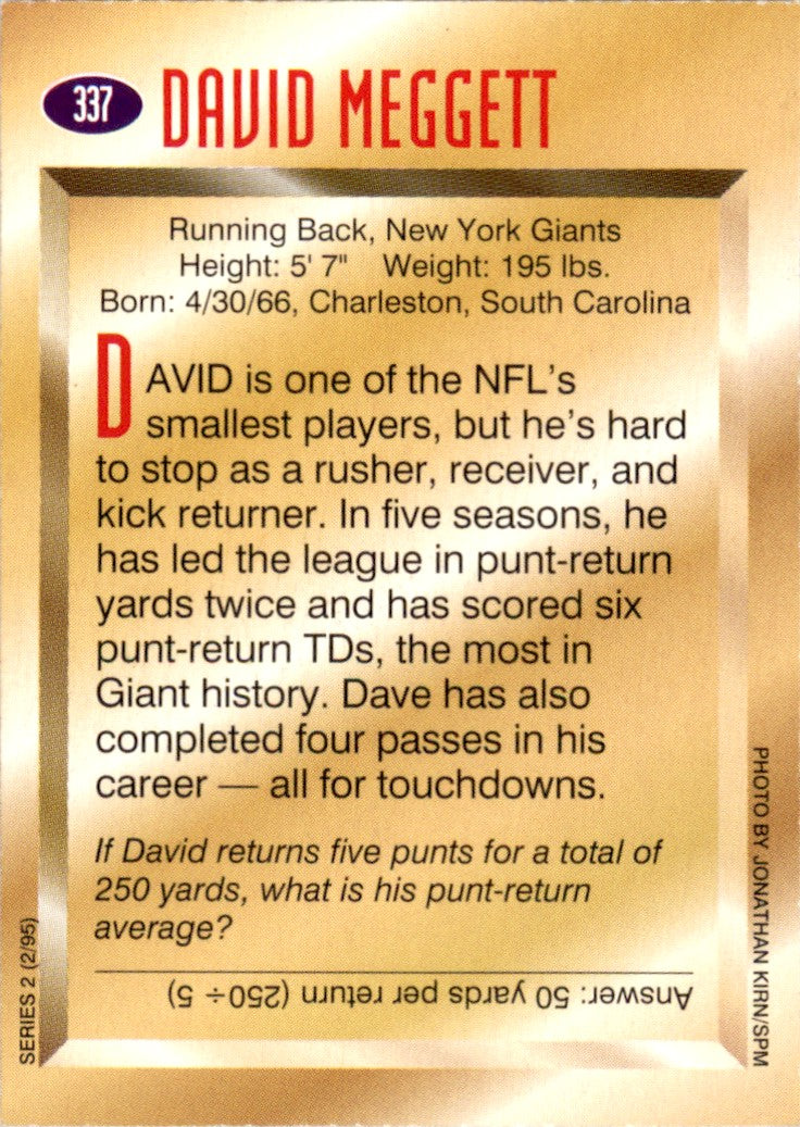 1995 Sports Illustrated for Kids #337 David Meggett New York Giants