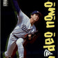1996 Collector's Choice Hideo Nomo Scrapbook #5 Hideo Nomo Los Angeles Dodgers