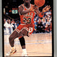 1991 Tuff Stuff Jr. #25 Michael Jordan Chicago Bulls