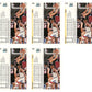 (5) 1992-93 Upper Deck McDonald's Basketball #P23 Rony Seikaly Card Lot