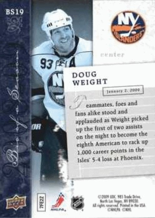 2008-09 Upper Deck Biography of a Season #BS19 Doug Weight