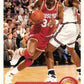 1992-93 Upper Deck McDonald's Basketball P15 Hakeem Olajuwon