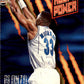 1994 Hoops Power Ratings #PR-6 Alonzo Mourning Charlotte Hornets