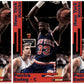 (3) 1992 SCD #25 Patrick Ewing Basketball Card Lot New York Knicks