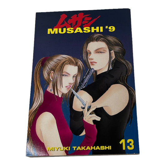 Musashi #9 Volume 13 Manga Graphic Novel CMX Miyuki Takahashi