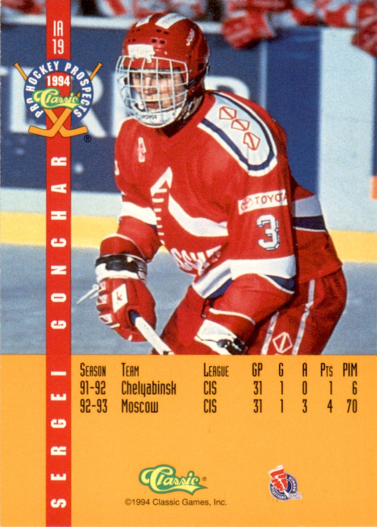 1994 Classic Pro Prospects Ice Ambassadors #IA19 Sergei Gonchar Team Russia