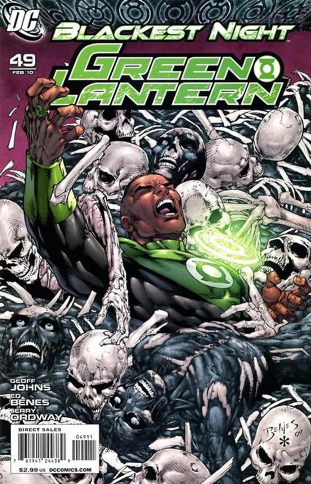 Green Lantern #49 (2005-2011) DC Comics