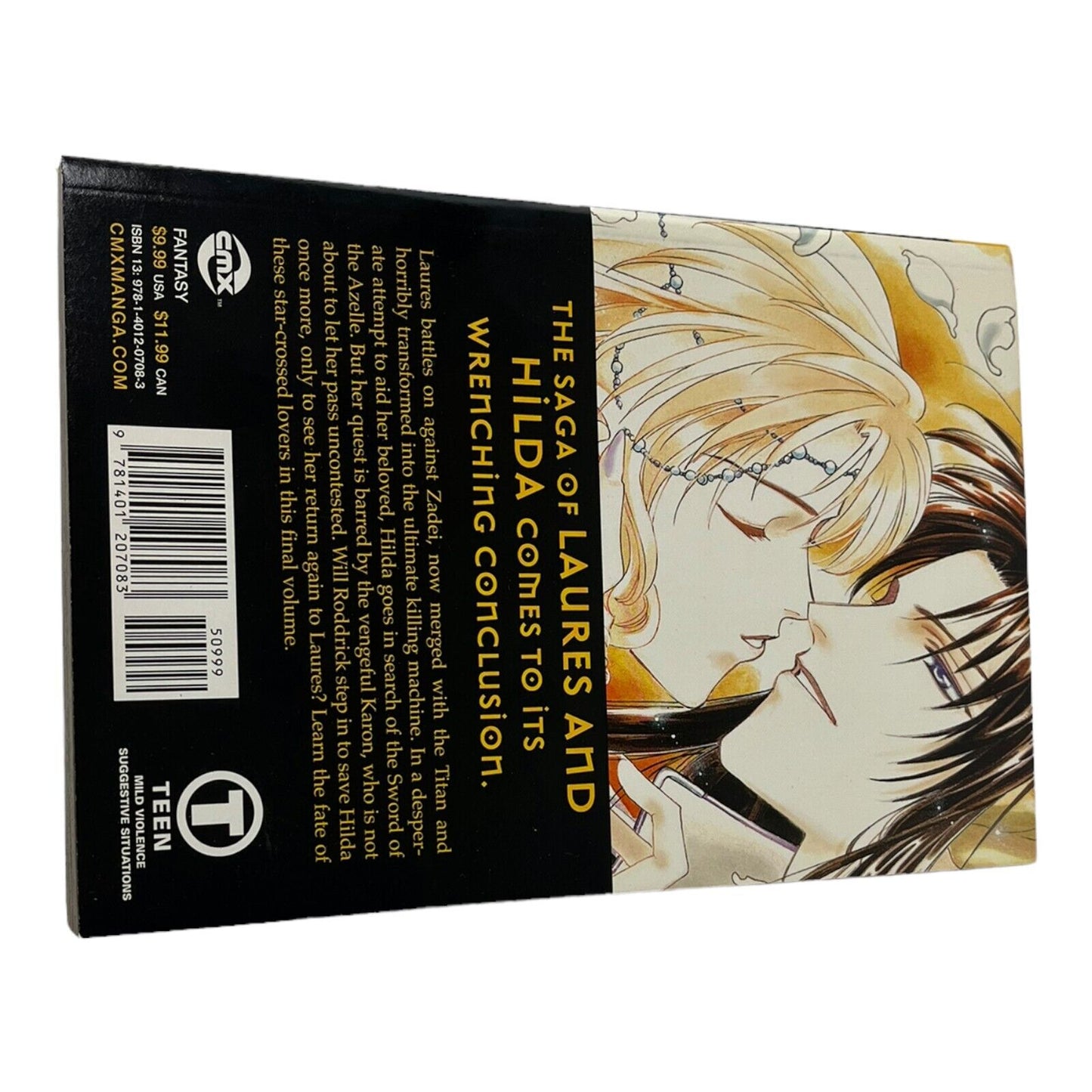 Seimaden Volume 10 Manga Graphic Novel You Higuri CMX