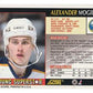 (3) 1991-92 Score Young Superstars Hockey #13 Alexander Mogilny Card Lot Sabres
