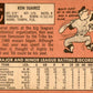 1969 Topps #19 Ken Suarez Cleveland Indians GD+