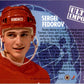 1992 Ultra Imports #3 Sergei Fedorov Detroit Red Wings