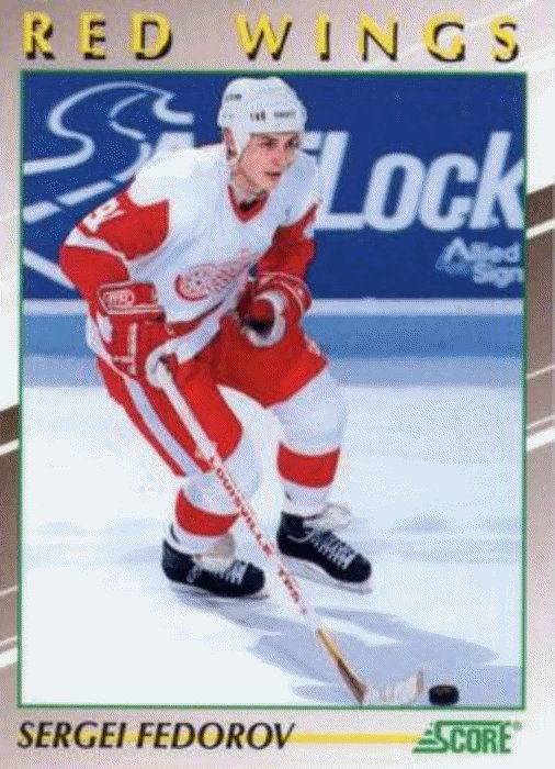 1991-92 Score Young Superstars Hockey 1 Sergei Fedorov