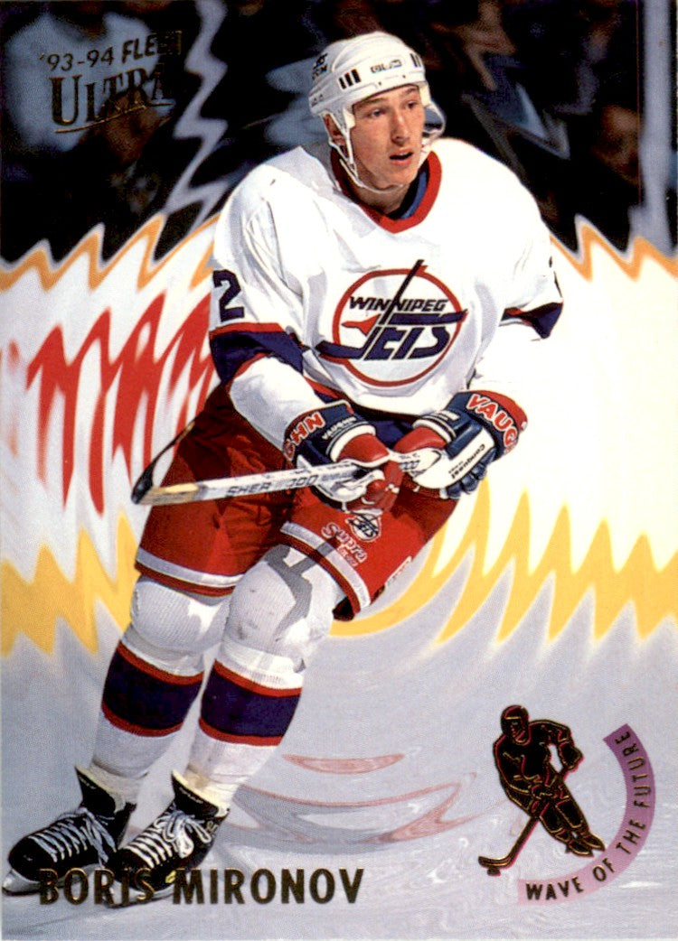 1993 Ultra Wave of the Future #8 Boris Mironov Winnipeg Jets