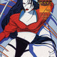 Shi: Senryaku #1 (1995) Crusade Comics