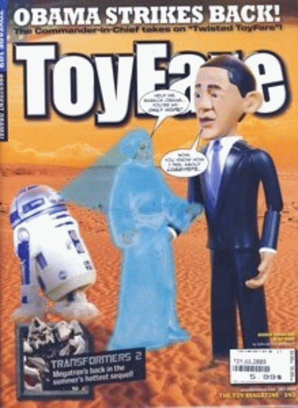 Toyfare: The Guide to Collectible Toys #143 - 2009 Magazine