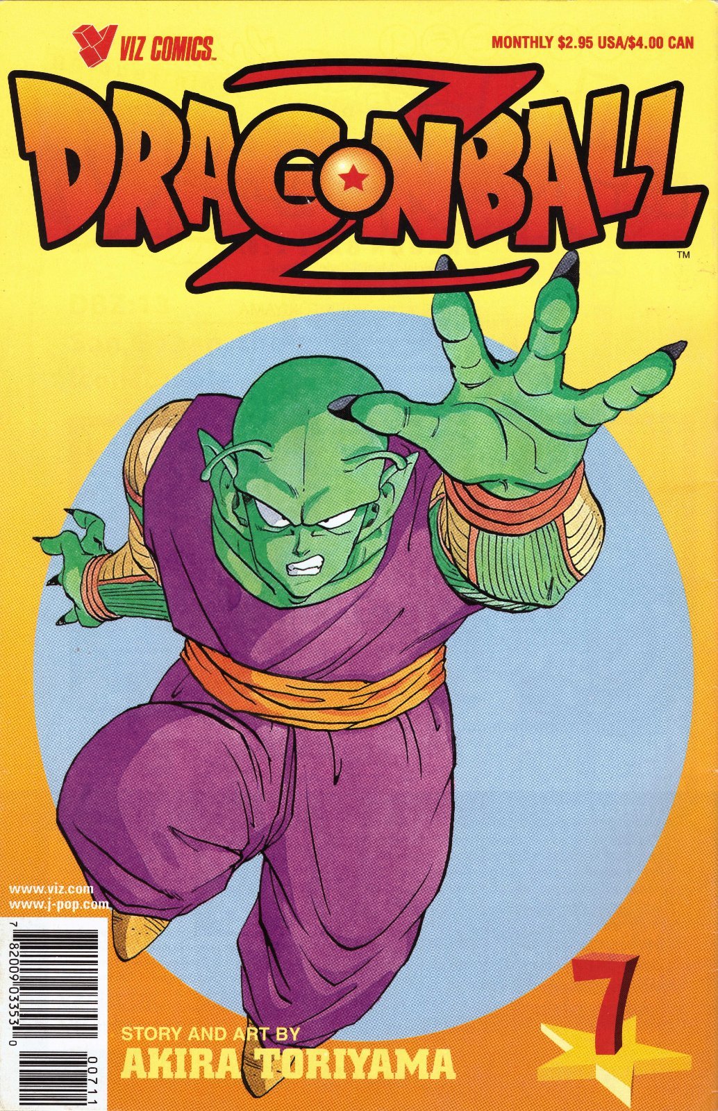 Dragon Ball Z Part 1 #7 Reprint (1998-1999) Viz Comics
