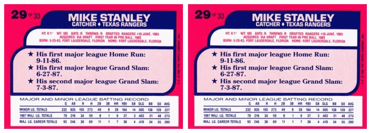 (2) 1988 Topps Toys R' Us Rookies Baseball 29 Mike Stanley Lot Texas Rangers