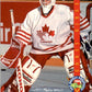1994 Classic Pro Prospects Ice Ambassadors #IA2 Corey Hirsch Team Canada