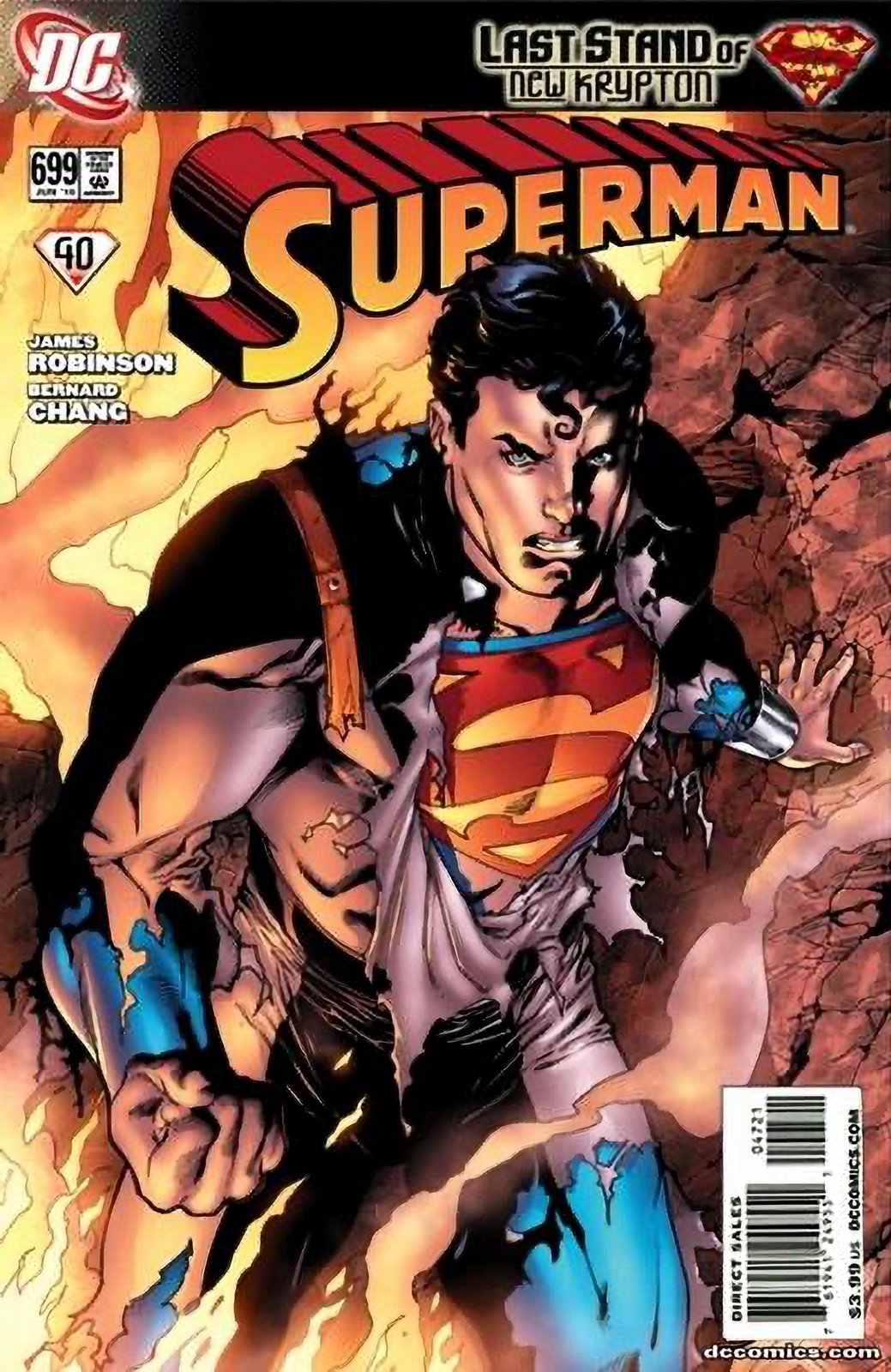 Superman #699 (2006-2011) DC Comics