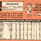 1969 Topps #344 Tom Matchick Detroit Tigers EX