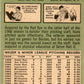 1967 Topps #342 Hank Fischer Boston Red Sox PR