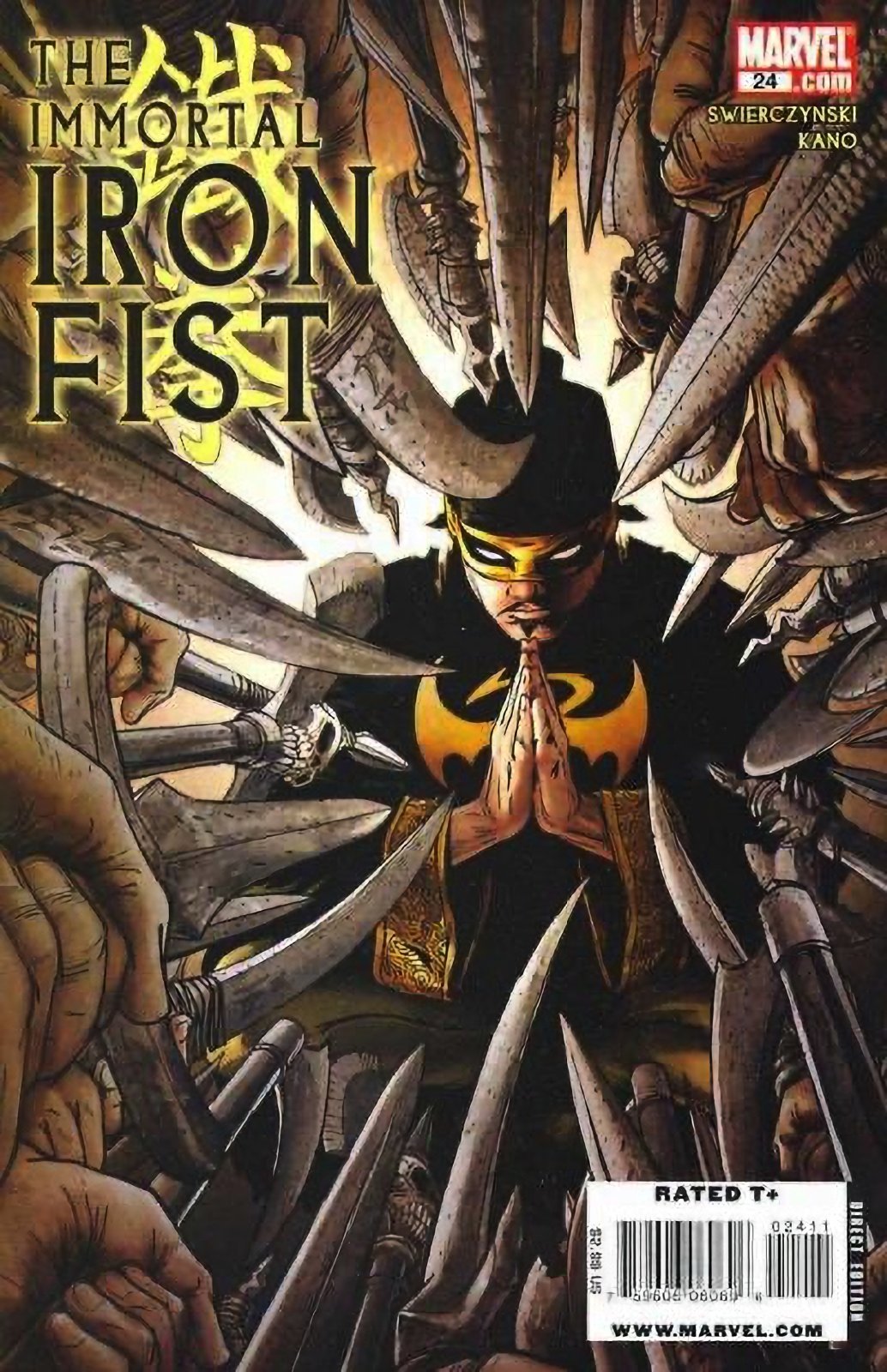 The Immortal Iron Fist #24 (2007-2009) Marvel Comics
