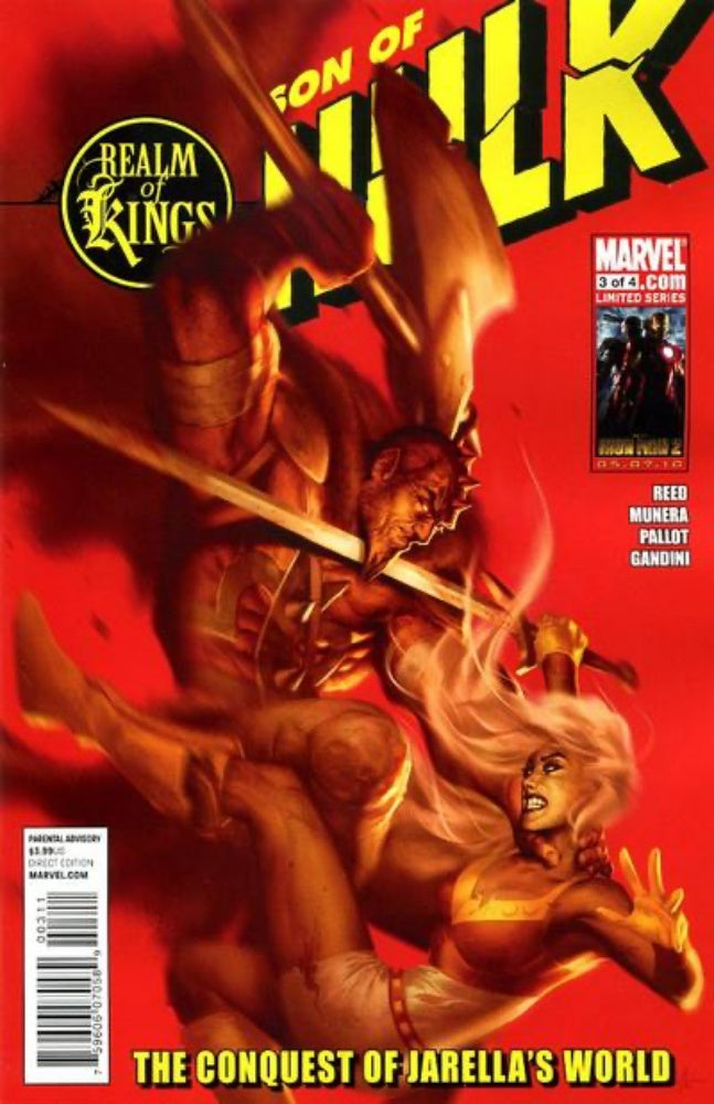 Realm of Kings: Son of Hulk #3 (2010) Marvel