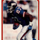 1992 SCD #77 Rodney Hampton New York Giants