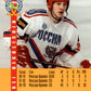 1994 Classic Pro Prospects Ice Ambassadors #IA18 Andrei Nikolishin Russia